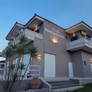 Meerithic Rokka Ξενοδοχείο με διαμερίσματα Βουρβουρού
